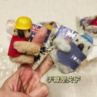 ราคา ตุ๊กตาหมีโคอาล่าของที่ระลึกออสเตรเลียออสเตรเลียของเล่นตุ๊กตาหมีโคอาล่าธงยกหมวกขนาดกลาง10ตัว (21619487761)