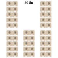 ราคา Magnetic Nasal Dilator Anti Snoring แถบจมูกBoost ออกซิเจน IntakeSleep Nasal Breathing Dilators Starter Kit (23668553043)