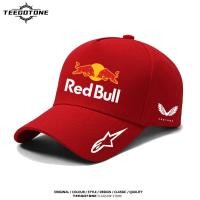 ราคา หมวกแข่งกระทิงแดงหมวกเบสบอลทางวิบาก MotoGP หมวกหมวกกลางแจ้งกีฬาฮิปฮอปหมวกบังแดดผู้ใหญ่ใช้ได้ทั้งชายและหญิงถนนหมวกใส่กลับด้านหมวกแก๊ปหน้าร้อนลำลอง (23722742651)