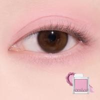 ราคา rom nd official rom nd Slide in Single 50colors 1 8g Eyeshadow (24300184014)