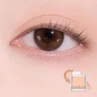 ราคา rom nd official rom nd Slide in Single 50colors 1 8g Eyeshadow (24300184004)