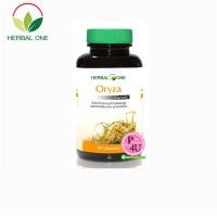 ราคา Herbal One Oryza อ้วยอัน โอไรซา น้ำมันรำข้าว 60 แคปซูล ผลิตภัณฑ์เสริมอาหาร อ้วยอันน้ำมันรำข้าว เฮอร์บัล วัน อ้วยอันโอสถ (19922569002)