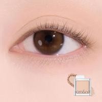 ราคา rom nd official rom nd Slide in Single 50colors 1 8g Eyeshadow (24300184011)