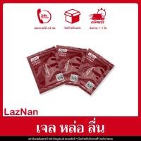 ราคา ? ? ? ? ? ? เจลหล่อลื่นแบบซอง olo สูตรกระตุ้นอารมณ์ 7ml (16656772076)