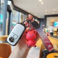 ราคา TOYOTA ซองใส่กุญแจรถยนต์ TOYOTA raize Veloz Avanza พวงกุญแจรถยนต์ (24518432798)