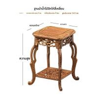 ราคา ฐานชามาตั้งรูปปั้นไม้ไผ่ ฐานชามาตั้งรูปปั้นหิน ฐานชามาตั้งถ้วยชา ฐานชามาตั้งรูปปั้นพระพุทธเจ้า อุปกรณ์ตกแต่งบ้าน สไตล์โบราณ (24310659747)