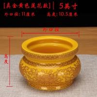 ราคา เซรามิคพระพุทธรูปชุดธูป Burner แจกันถ้วยน้ําผลไม้ถาด Wordless บ้านเครื่องประดับตกแต่งสําหรับบูชาพระพุทธรูป (21971080348)