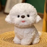 ราคา 20 30 ซม น่ารัก Bichon Frise ตุ๊กตาของเล่นตุ๊กตาสัตว์ตุ๊กตาน่ารักลูกสุนัขสุนัขสัตว์เลี้ยงของเล่น (23959095525)