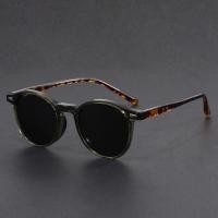 ราคา Retro TR90 แฟชั่นกรอบแว่นตาผู้ชายแฟชั่น Shades รูปหลายเหลี่ยมผู้หญิงคุณภาพสูงแว่นตา TR90 (24351845162)