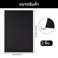 ราคา แผ่นพลาสติกเอบีเอสสีดำ8แผ่นแผ่นพลาสติก ABS ขนาด8x10นิ้วสำหรับโมเดลสถาปัตยกรรมวัสดุสร้างแบบจำลองโต๊ะทราย (23793696243)