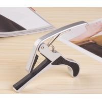 ราคา Guitaar Capo คาโป้ สีเงิน (396938556)