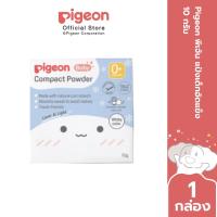 ราคา Pigeon พีเจ้น แป้งเด็กอัดแข็ง 10 กรัม (24472874614)