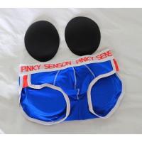 ราคา พร้อมส่ง กางเกงในเสริมก้นชาย เสริมก้น เสริมตูดให้งอนสวย ผ้าcotton (20915336329)