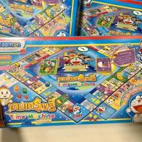 ราคา เกมส์เศรษฐี โดราเอมอน โดเรมอน ไทม์แมชชีน เกมเศรษฐีลายการ์ตูน ลิขสิทธิ์แท้ เวอร์ชั่นใหม่ เกมกระดาน Doraemon ของเล่น โดเรม่อน (17252599191)