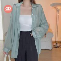 ราคา สวยมาก เสื้อเชิ้ตแขนยาว เสื้อคลุม ผ้าชีฟอง เชิ้ตซีทรู 0523 (19552550279)