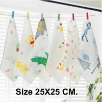 ราคา Kamphu ผ้าเช็ดหน้า 2ชั้น 4 ผืน คละลาย ผ้าเช็ดหน้าเด็ก น่ารัก ผ้าเช็ดมือ ผ้าสาลูสองชั้นแท้ ผืนเล็ก เนื้อนุ่ม พร้อมส่ง (2863788853)