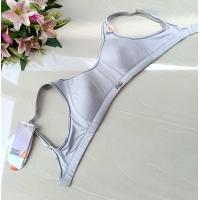 ราคา Sabina Sabina Sport bra SB2001 (24136832274)