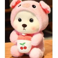 ราคา 25cm ตุ๊กตาหมี ตุ๊กตาหมีใส่หมวก แต่งตัวน่ารัก สติทช์ แปลงร่างเป็นหมี หูใหญ่สีฟ้า วันครบรอบ แฟน (23029151589)