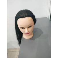 ราคา หัวหุ่นฝึกทำผม หัววิก หัวหุ่นฝึกแต่งหน้า หัวฝึกถักผม เปีย ดัด ตัดทรง สระ ไดร์ ราคาถูกมาก ส่งจากไทย ผมหนา ความยาวประมาน 45 60 ซม (24128275546)