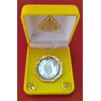 ราคา เข็มกลัดที่ระลึก เข็มสถาปนาในหลวง ร 10 พร้อมกล่อง เหรียญที่ระลึก งานคมชัด สวยงาม แท้ 100 ไม่แท้ยินดีคืนเงิน (24079346998)