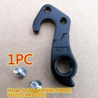 ราคา Dropout rear derailleur hanger For TREK 297656 TREK trek 6 Series 1 ชิ้น (2744260079)