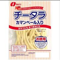 ราคา ทาโร่ชีส Taro Cheese ห่อใหญ่พิเศษจากนาโตริ ปลาเส้นสอดไส้ชีส (22619071472)