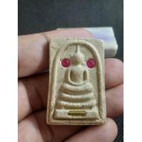 ราคา พระสมเด็จหลวงปู่ศิลาเมตตาปลุกเสก พระสมเด็จรุ่นรวมแร่กายสิทธิ์หลวงปู่เมตตาปลุกเสกให้ดีแล้วฝังพลอยสี มวลสารดี ตอกโค๊ตกรรมการ 999 มาพร้อมด้ายสายสิญจน์ รับประกันพระแท้ เมตตามหานิยม เป็นมงคลต่อผู้บูชาค่ะ (