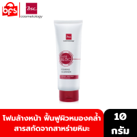 ราคา BSC COSMETOLOGY ผลิตภัณฑ์ทำความสะอาดผิวหน้า Age Bloc Foaming Cleanser 100 กรัม