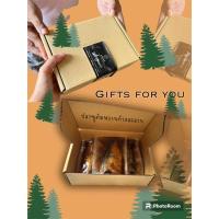 ราคา ปลาทูต้มหวานก้างละลายรุ่นgifts for you (21098978948)