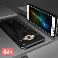 ราคา Case Samsung J2 J2 2015 J2ธรรมดา เคสซัมซุง เจ2 เคสนิ่ม TPU เคสหุ่นยนต์ เคสไฮบริด มีขาตั้ง เคสกันกระแทก (811812776)