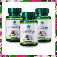 ราคา น้ำมันมะพร้าวสกัดเย็นเมอเมด Coconut Oil (16338941954)