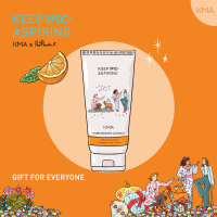 ราคา KMA โลชั่นน้ำหอม เนื้อบางเบา แห้งสบาย ไม่เหนอะหนะ Keep Me Aspiring parfum Body Lotion 120g (23157626081)