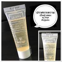 ราคา Sisley Gentle Cleansing Gel with Tropical Resins 10ml ซีสเล่ย์ เจลล้างหน้า ผิวมัน ผิวผสม ปราศจากความเป็นด่างของสบู่ ไม่อุดตันผิว (17437501531)