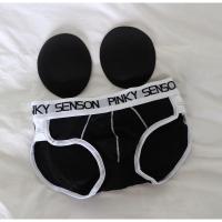 ราคา พร้อมส่ง กางเกงในเสริมก้นชาย เสริมก้น เสริมตูดให้งอนสวย ผ้าcotton (20915336335)