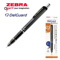 ราคา Zebra Delguard ดินสอกด ไส้ไม่หัก ขนาด 0 5 มม ระบบสปริง 2 ชั้นลดแรงกระแทก แข็งแรง ทนทาน มีสีให้เลือกเยอะ (22740018231)