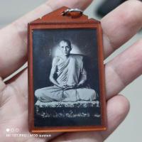 ราคา รูปวัดจีน รูปภาพหลวงพ่อกวยวัดรัตนชัยปี 2563 ในพิธีจตุรพิธพรชัยเสาร์ 5 รับประกันพระแท้ 100 ไม่แท้คืนเต็ม รุ่นประสบการณ์ (15858561435)