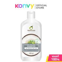 ราคา Tropicana Anti Hair Loss Shampoo 290ml ทรอปิคานา แชมพูสูตรลดการขาดหลุดร่วงของเส้นผม (24239200316)
