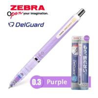 ราคา Zebra Delguard ดินสอกด ไส้ไม่หัก ขนาด 0 5 มม ระบบสปริง 2 ชั้นลดแรงกระแทก แข็งแรง ทนทาน มีสีให้เลือกเยอะ (22740018217)
