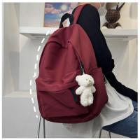 ราคา กระเป๋าเป้สะพายหลังผ้าใบความจุขนาดใหญ่สไตล์ญี่ปุ่นสำหรับนักเรียนมัธยมปลายและนักศึกษาวิทยาลัย กระเป๋าสะพายไหล่แบบสองข้างสำหรับผู้ชายและผู้หญิง (24200911924)