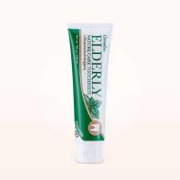 ราคา ยาสีฟัน เอลเดอลี่ เนเจอร์ แคร์ สูตรอ่อนโยนสำหรับผู้สูงอายุและผู้ที่ต้องการดูแลช่องปากเป็นพิเศษ 160 กรัม (22473251001)