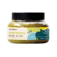 ราคา Phutawan ภูตะวัน สครับขัดผิวกายผสมสมุนไพร สูตรทรอปิคอล Tropical Body Scrub 250ml (23733257682)