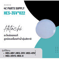 ราคา อะไหล่ของแท้ ลูกบิดเครื่องทำน้ำอุ่นฮิตาชิ สีดำ HITACHI HES 35V 022 ใช้กับรุ่น HES 48V HES 35V HES 45V HES 35VS HES 4 (23046444874)