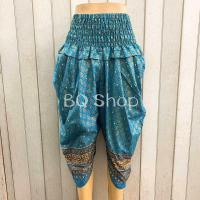 ราคา โจงกระเบน ทรงกินรี (7643800024)