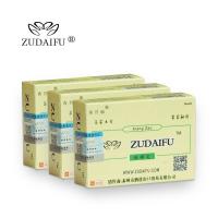ราคา VANKEAA ของแท้100 Zudaifu Sulfur Soap สบู่กำมะถัน สบู่สมุนไพรจีนสบู่ก้อนสบู่กำมะถัน ไวท์เทนนิ่งธรรมชาติ การดูแลผิวหนัง 80g (23700884032)