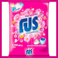 ราคา LeeMart ผงซักฟอก โปร Pro 2700G โปร ซัก ชนิดผง สูตร ผงซักฟอกโปร ขนาด 2700 กรัม (21521548118)