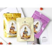 ราคา Gold Princess Foot Patch แผ่นแปะเท้า นางรำ 10 แผ่น ซอง (20316383496)