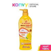 ราคา Abonne Lotion เอบอนเน่ โลชั่นบำรุงผิวกาย 500ml Milk Power Miracle Spa Milk Miracle White C Snail Yogurt Hokkaido Milk (21466833053)
