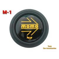 ราคา แป้นแตร MOMO (12114393360)