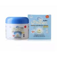 ราคา ก๊กเลี้ยง ครีมบัวหิมะ 50 กรัม (20481953437)