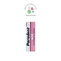 ราคา Paradent ACE Lion ยาสีฟัน เหงือกบวม เหงือกอักเสบ (24399640674)